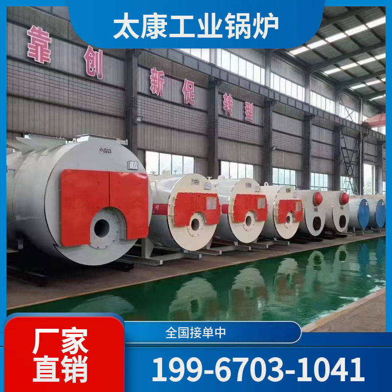 张家口水泥窑余热锅炉