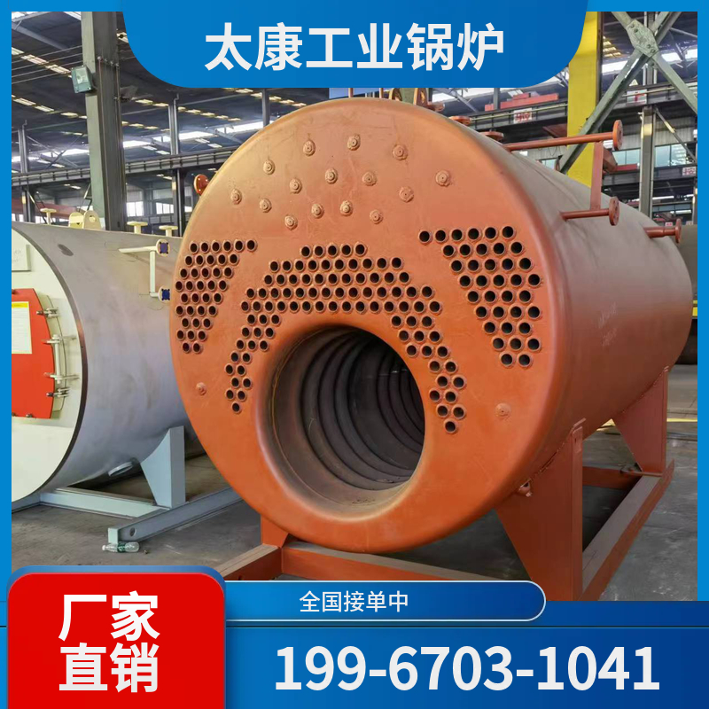 张家口烧结余热锅炉